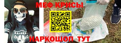 синтетический гашиш Кимры