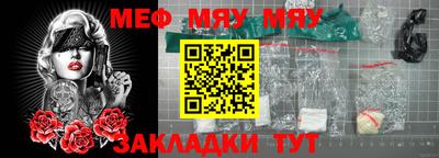 кокаин колумбия Кинель