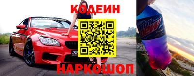 синтетический гашиш Кимры