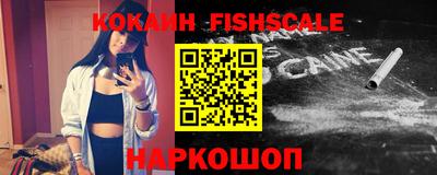 дурь Коммунар