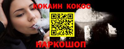 дурь Коммунар