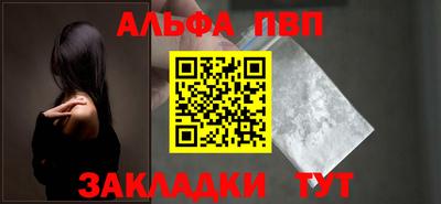 ПСИЛОЦИБИНОВЫЕ ГРИБЫ Кингисепп