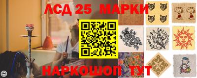 кокаин колумбия Кинель