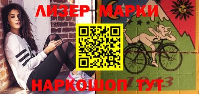 кокаин колумбия Кинель