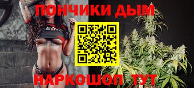 мдпв Комсомольск-на-Амуре