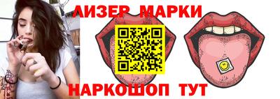 синтетический гашиш Кимры