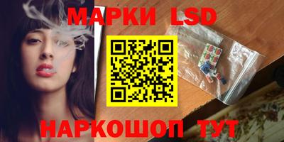 мдпв Конаково