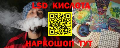 синтетический гашиш Кимры