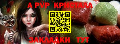 ПСИЛОЦИБИНОВЫЕ ГРИБЫ Кингисепп
