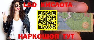 кокаин колумбия Кинель