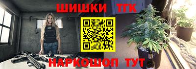 синтетический гашиш Кимры