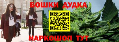 синтетический гашиш Кимры