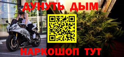 кокаин колумбия Кинель