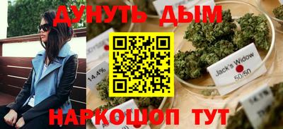 ПСИЛОЦИБИНОВЫЕ ГРИБЫ Кингисепп
