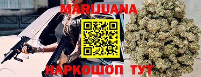 ПСИЛОЦИБИНОВЫЕ ГРИБЫ Кингисепп