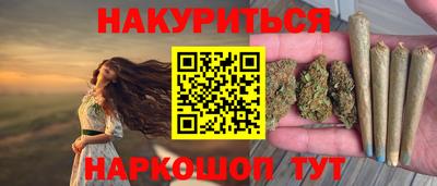 кокаин колумбия Кинель