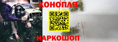 синтетический гашиш Кимры