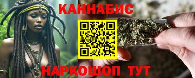 ПСИЛОЦИБИНОВЫЕ ГРИБЫ Кингисепп