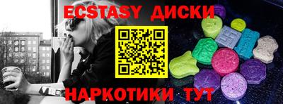кокаин колумбия Кинель