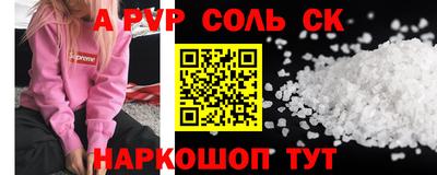 ПСИЛОЦИБИНОВЫЕ ГРИБЫ Кингисепп