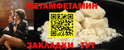 кокаин колумбия Кинель