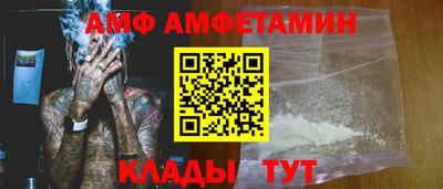 кокаин колумбия Кинель