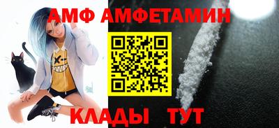 кокаин колумбия Кинель