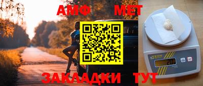 кокаин колумбия Кинель