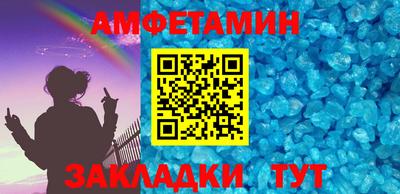 синтетический гашиш Кимры