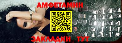 ПСИЛОЦИБИНОВЫЕ ГРИБЫ Кингисепп