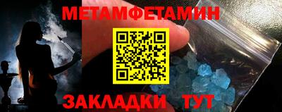 синтетический гашиш Кимры