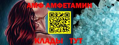 синтетический гашиш Кимры