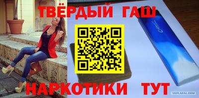 ПСИЛОЦИБИНОВЫЕ ГРИБЫ Кингисепп